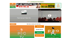 Desktop Screenshot of piotv.com